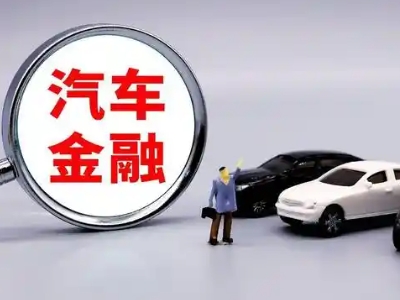 都匀押车贷款不是本人可以么?