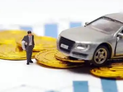 都匀车辆抵押贷款的三种常见贷款方式，你了解多少？